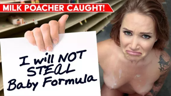 ◤ShopLyfter MYLF◢ Case No. 6615390 - The Formula Thief ►Athena Anderson, Billy Boston