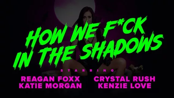 ◤MYLF◢ How We F*ck In The Shadows ►Reagan Foxx, Donnie Rock, Joshua Lewis
